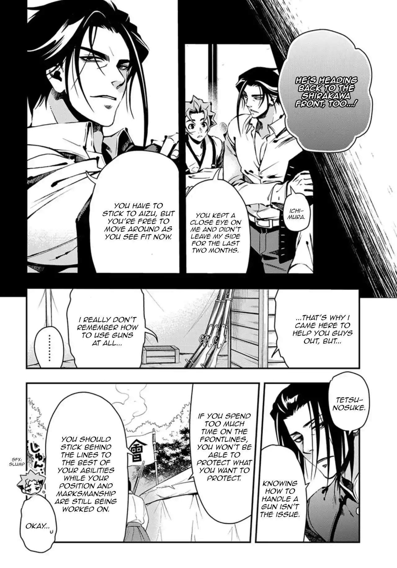 Peace Maker Kurogane Chapter 85 14